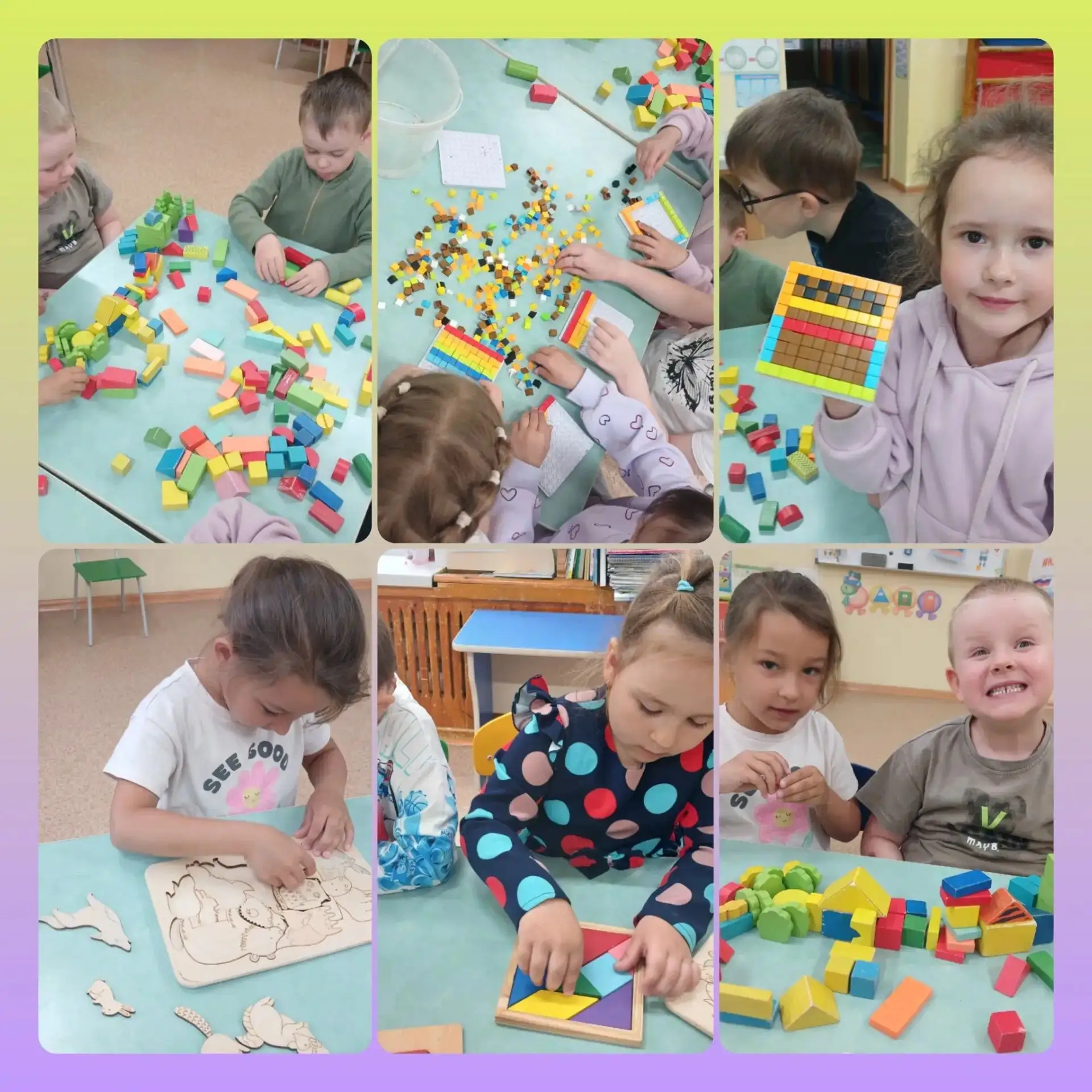 Сегодня в нашем детском саду прошёл "День настольных игр"🧑‍🎓 
1️⃣Игра – один из основных видов дет
