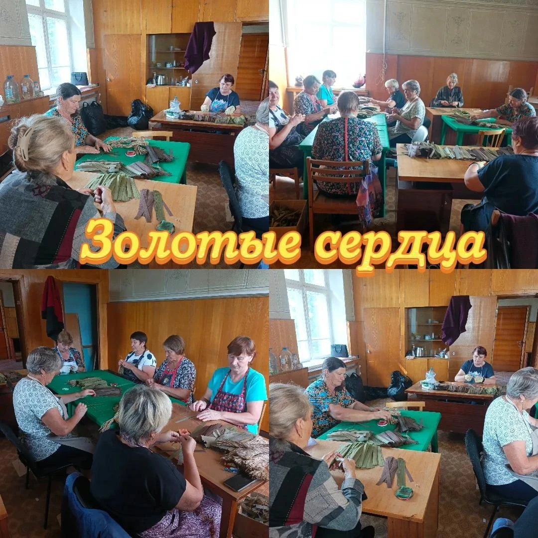 Добрый день! 🇷🇺