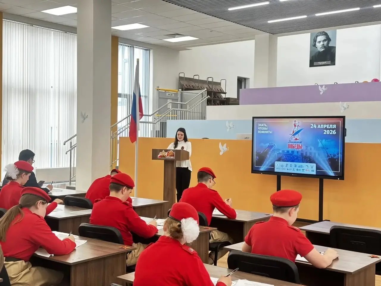 💥Никто не забыт, ничто не забыто💥  Сегодня ученики нашей школы приняли участие  в Международной патр