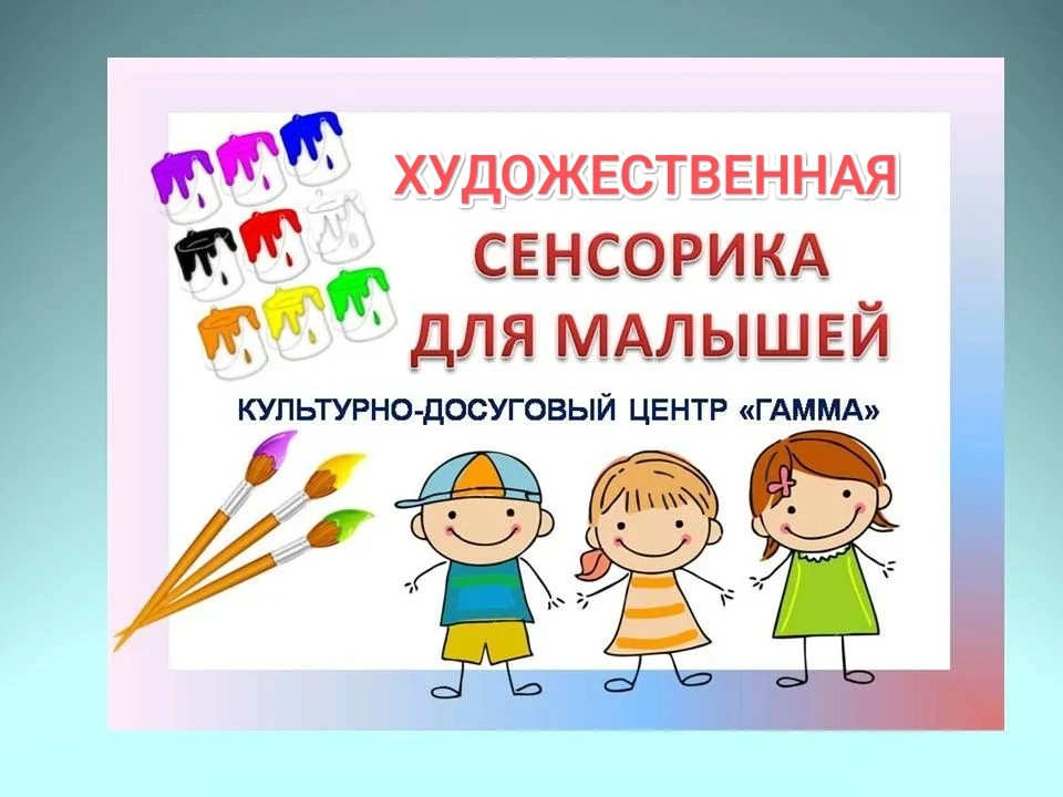 📌 Друзья привет!