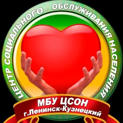 Юрисконсульт