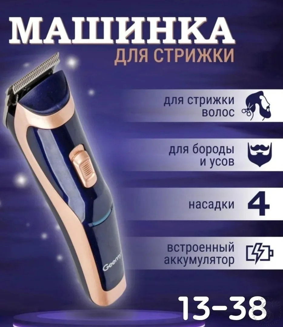 https://vk.com/photo-184814919_493393671