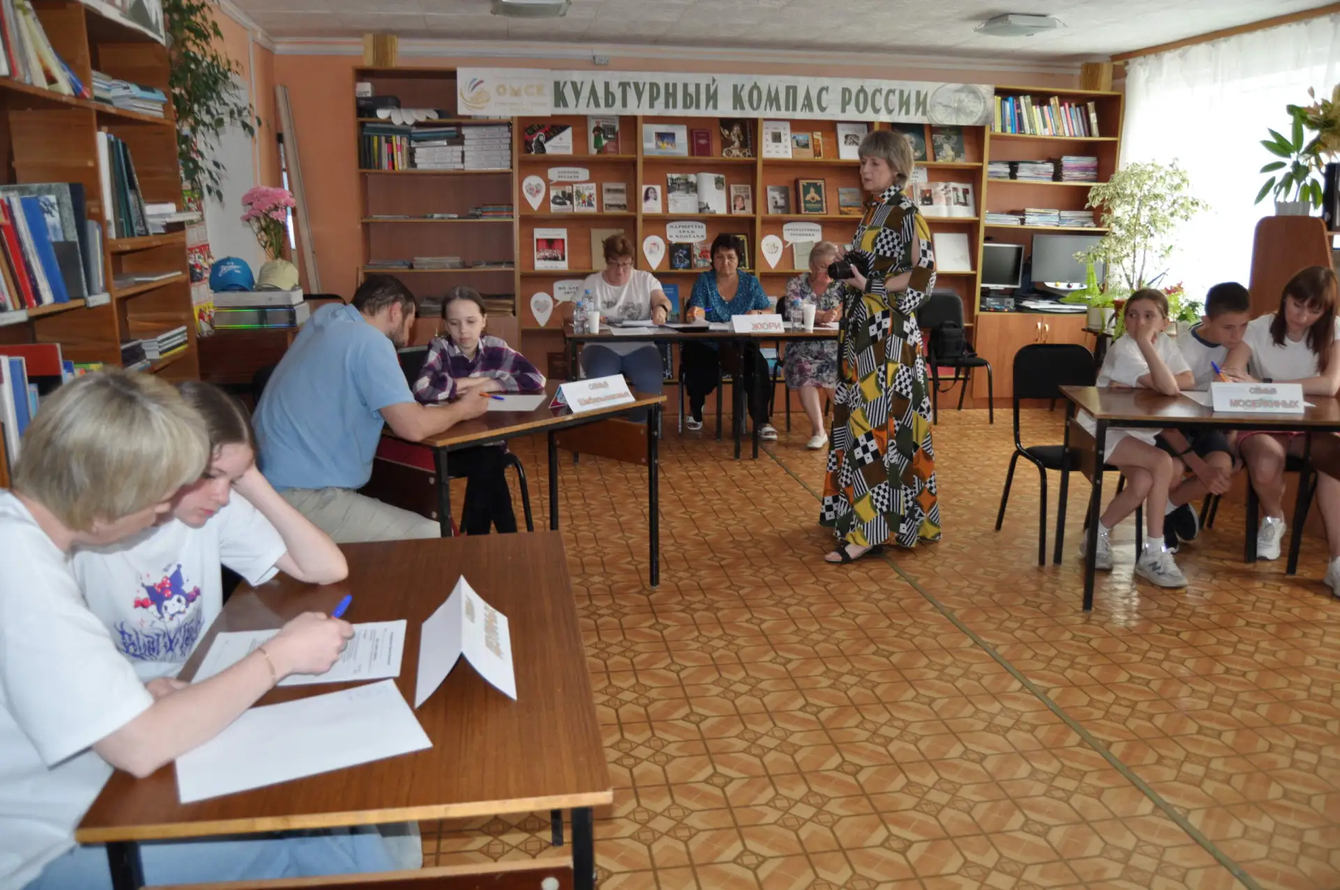 Сбережения и инвестиции? Пробуем!

Участники муниципального этапа третьего Всероссийского семейного 