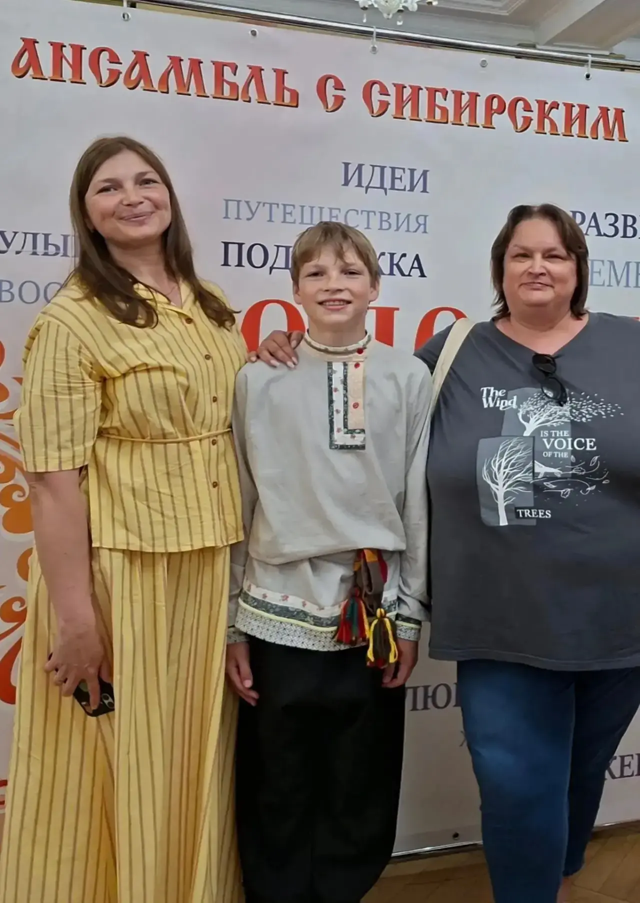 Во Дворце творчества и спорта "Пионер" состоялись отчётные концерты Ансамбля народного танца "Юность