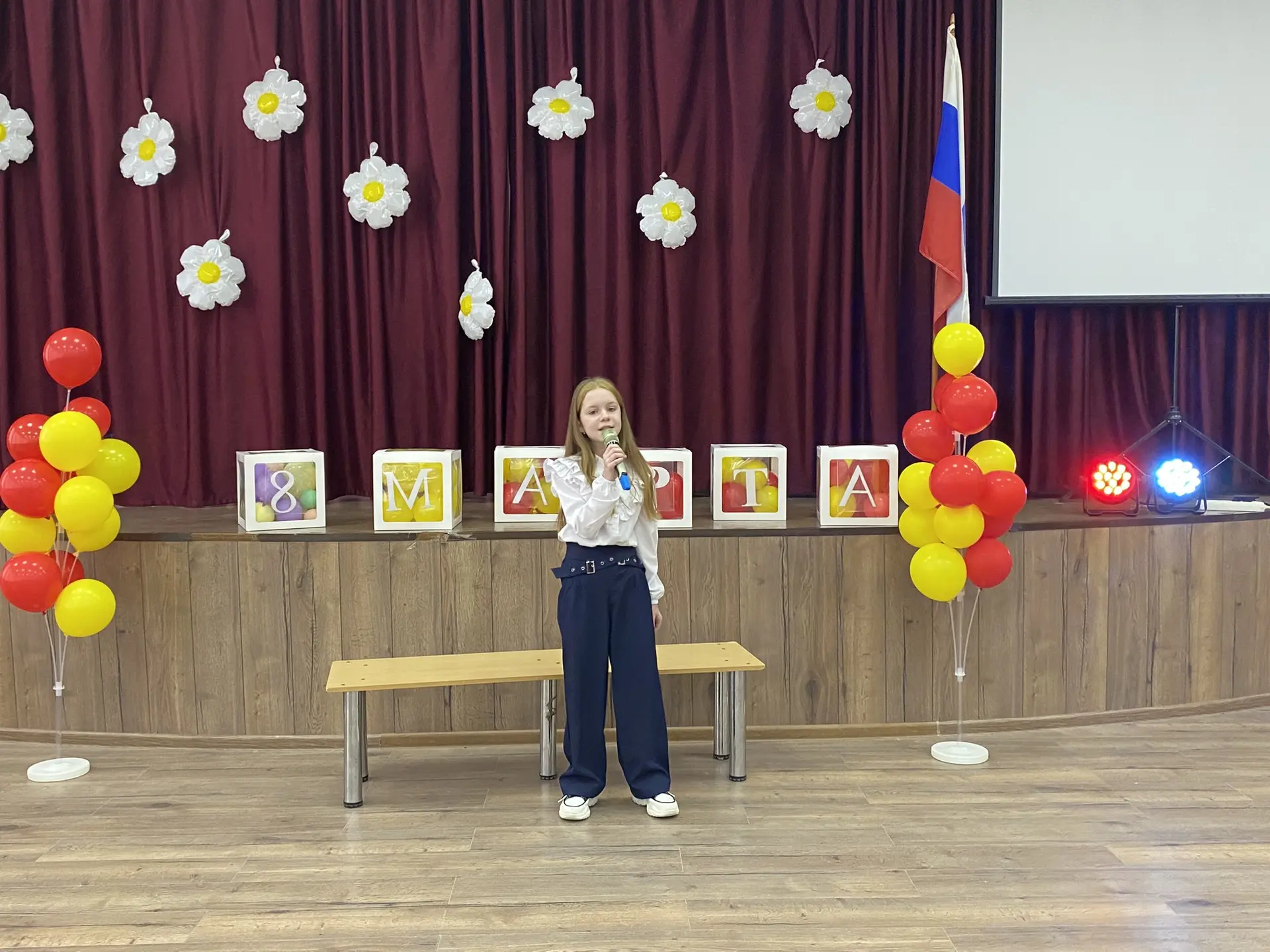 🌸 На прошлой неделе в МОУ СШ №5 прошел яркий и трогательный концерт, посвящённый Международному женс
