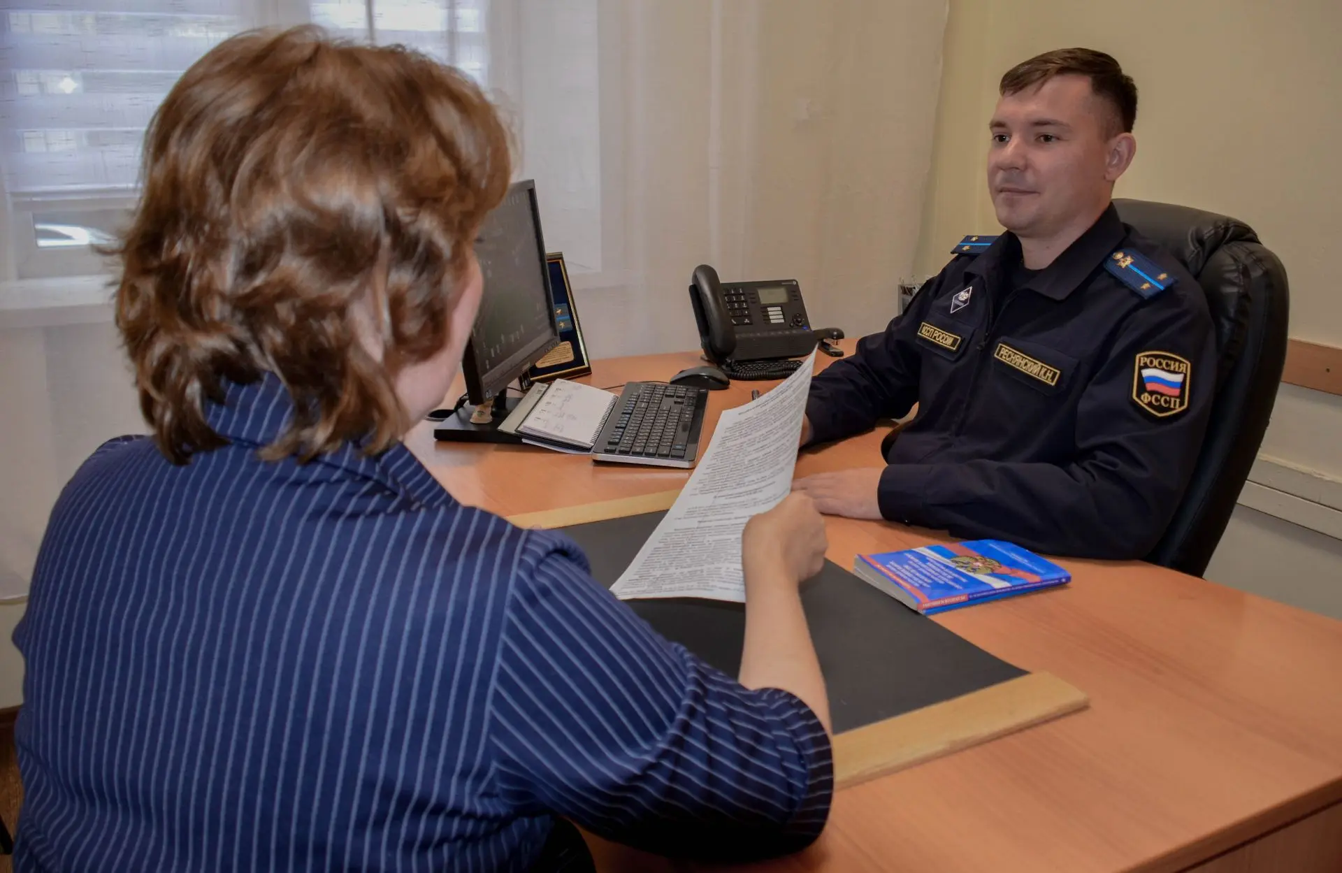 Судебные приставы приглашают забайкальцев на День юридической помощи, приуроченный к Дн...