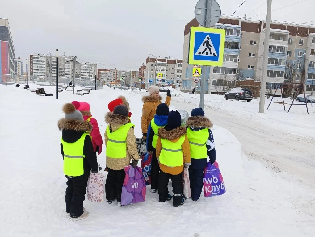📍Целевая экскуссия - "Перекрёсток"