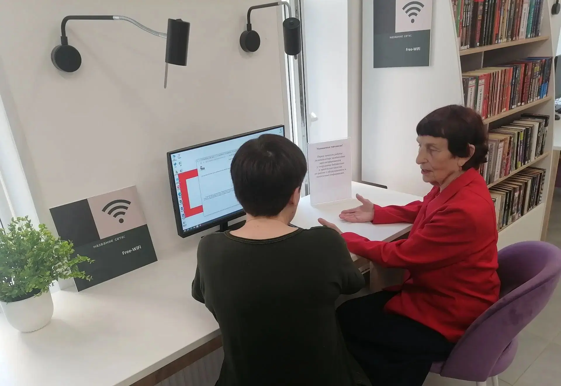 💻АЗБУКА ИНТЕРНЕТА