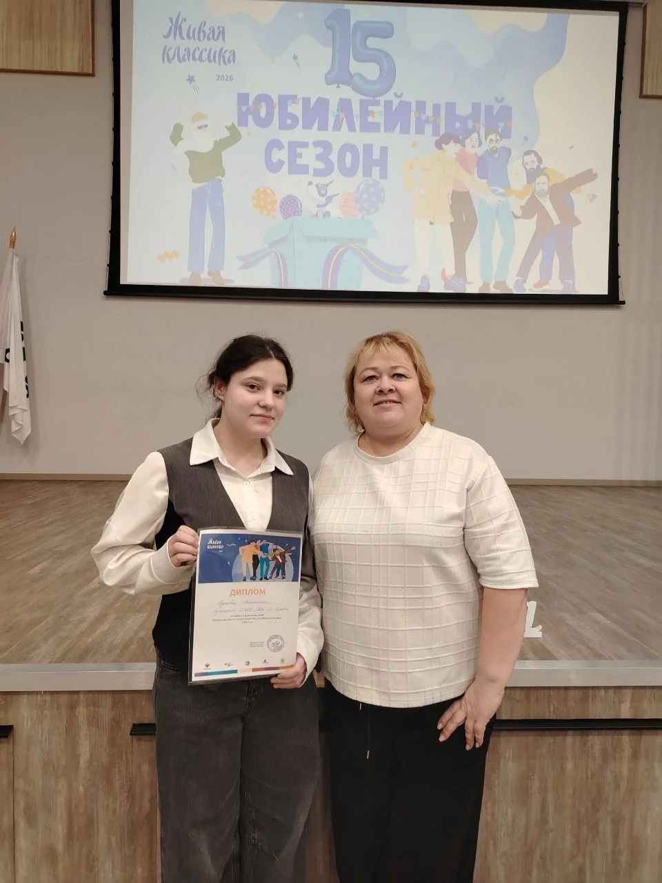 📚11 марта в стенах нашей школы прошел муниципальный этап Международного конкурса «Живая классика».  