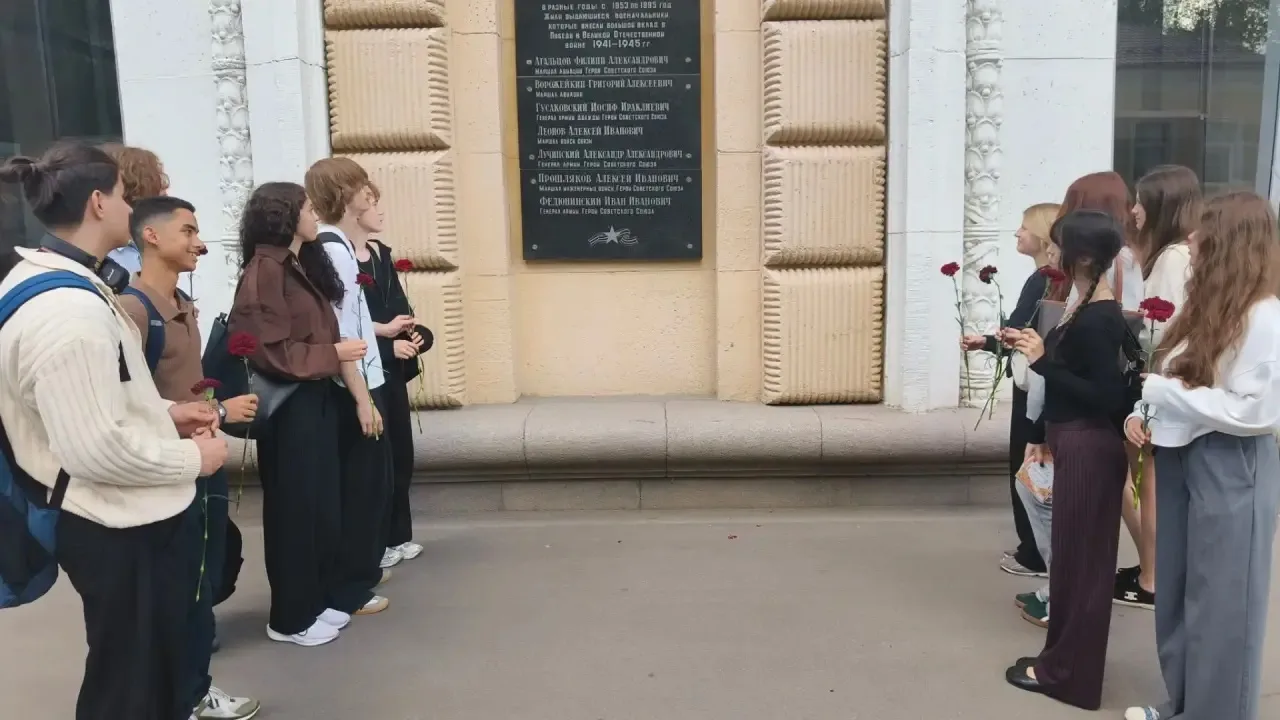 🕯История в наших сердцах