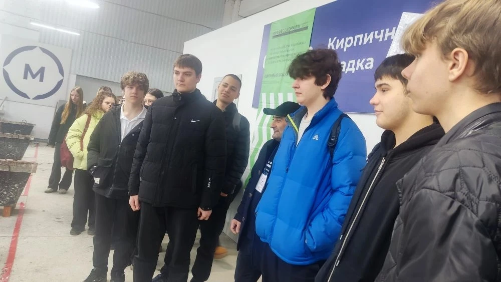 18 февраля 2026 года  в рамках проведения регионального этапа Чемпионата по профессиональному мастер