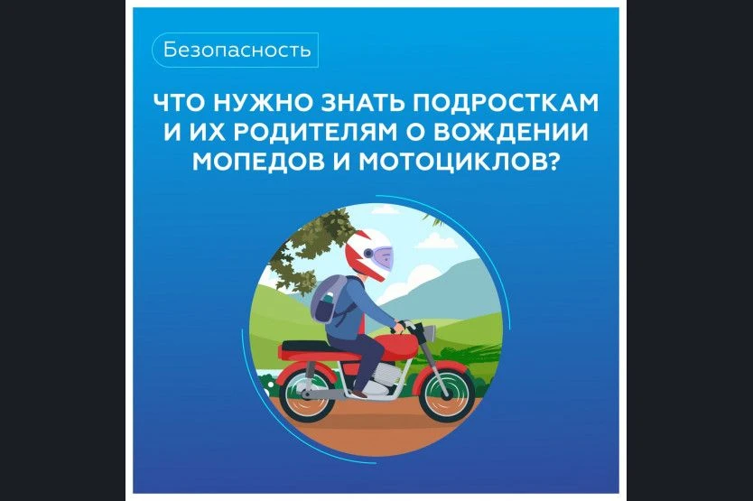 В случае, когда у несовершеннолетнего в возрасте от 14 до 18 лет нет доходов или иного имущества, до