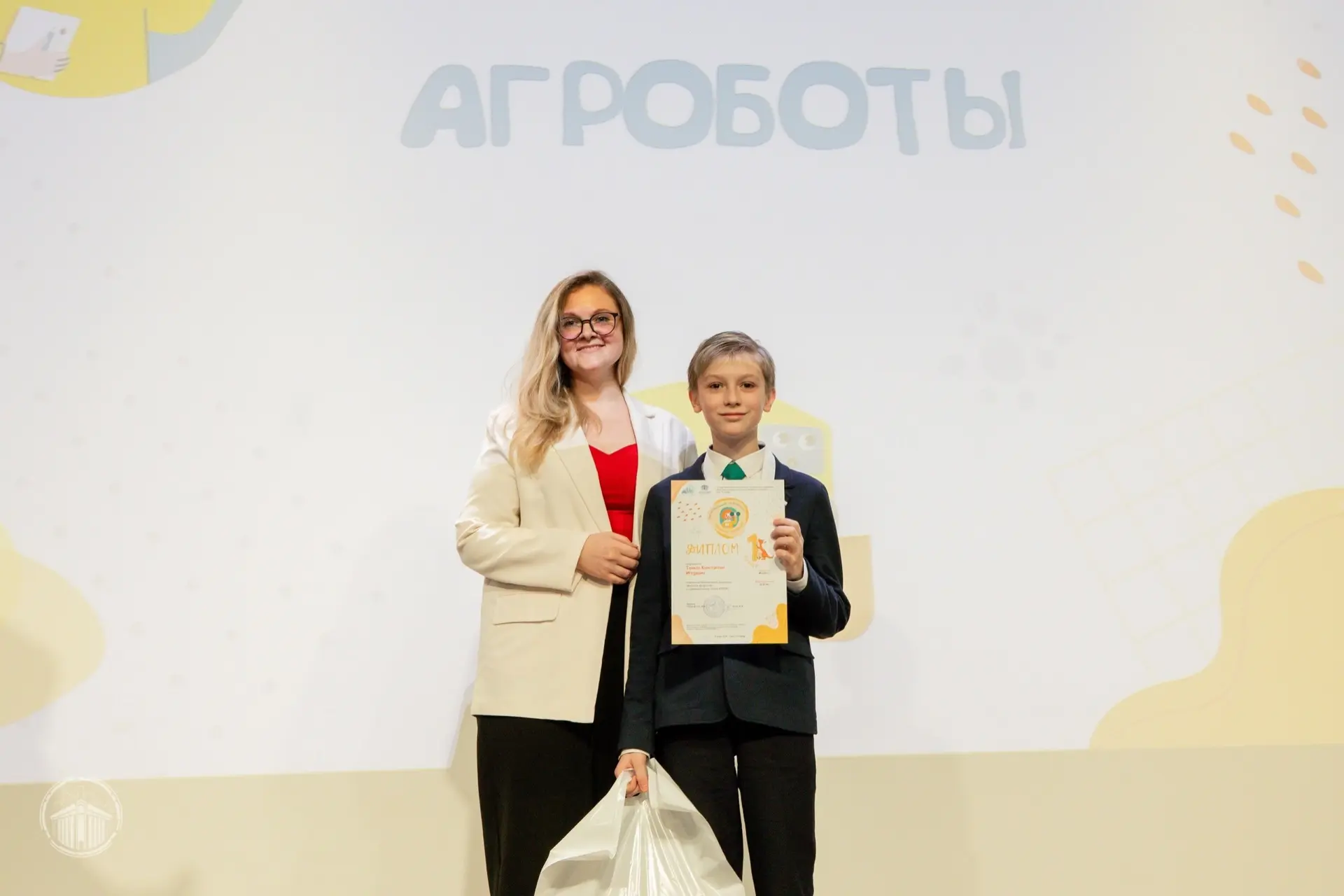 Творческие ПОБЕДЫ наших учеников🏆🎉  Поздравляем Тонкова Константина, обучающегося 5 «В» класса, с от