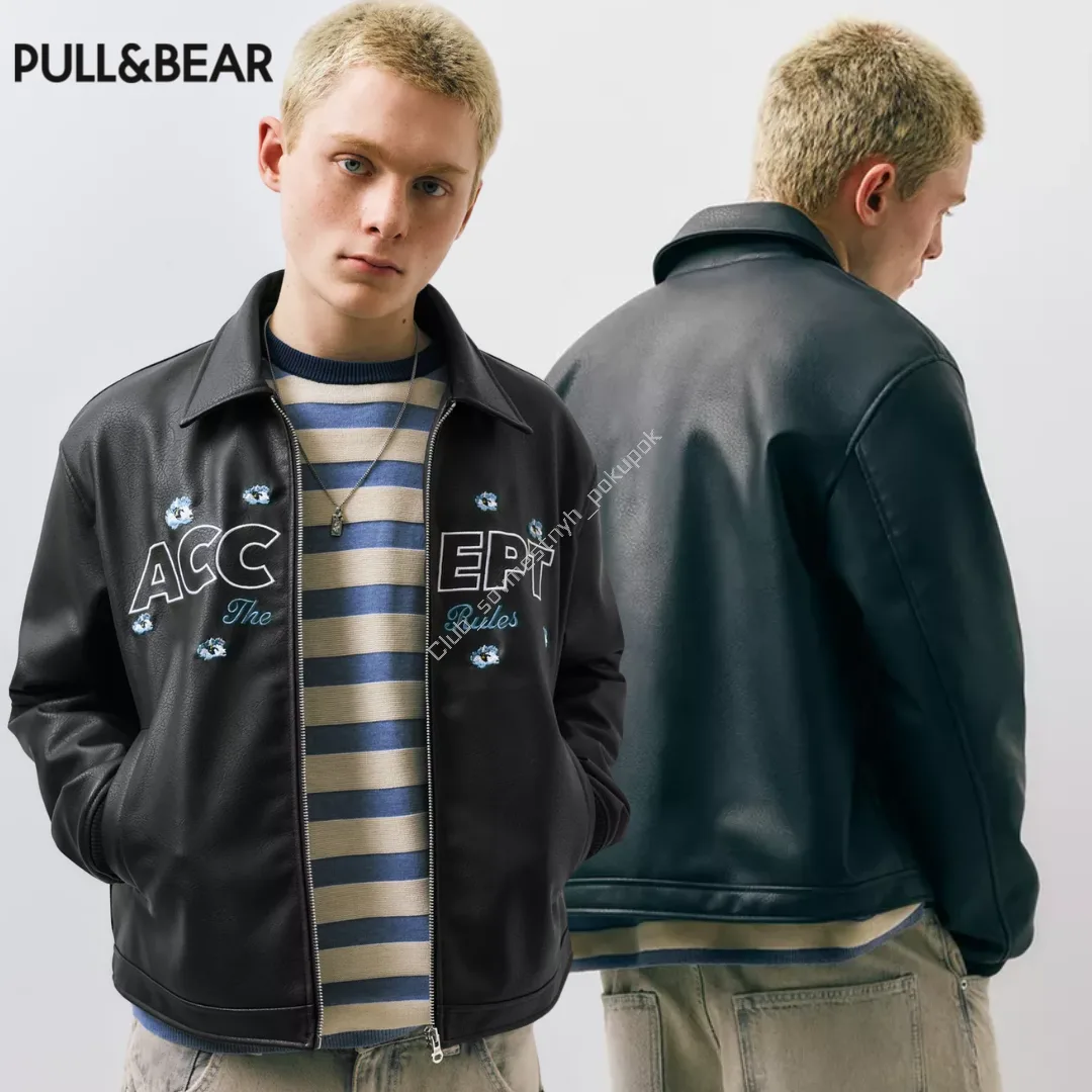 Pull and Bear 🇪🇸