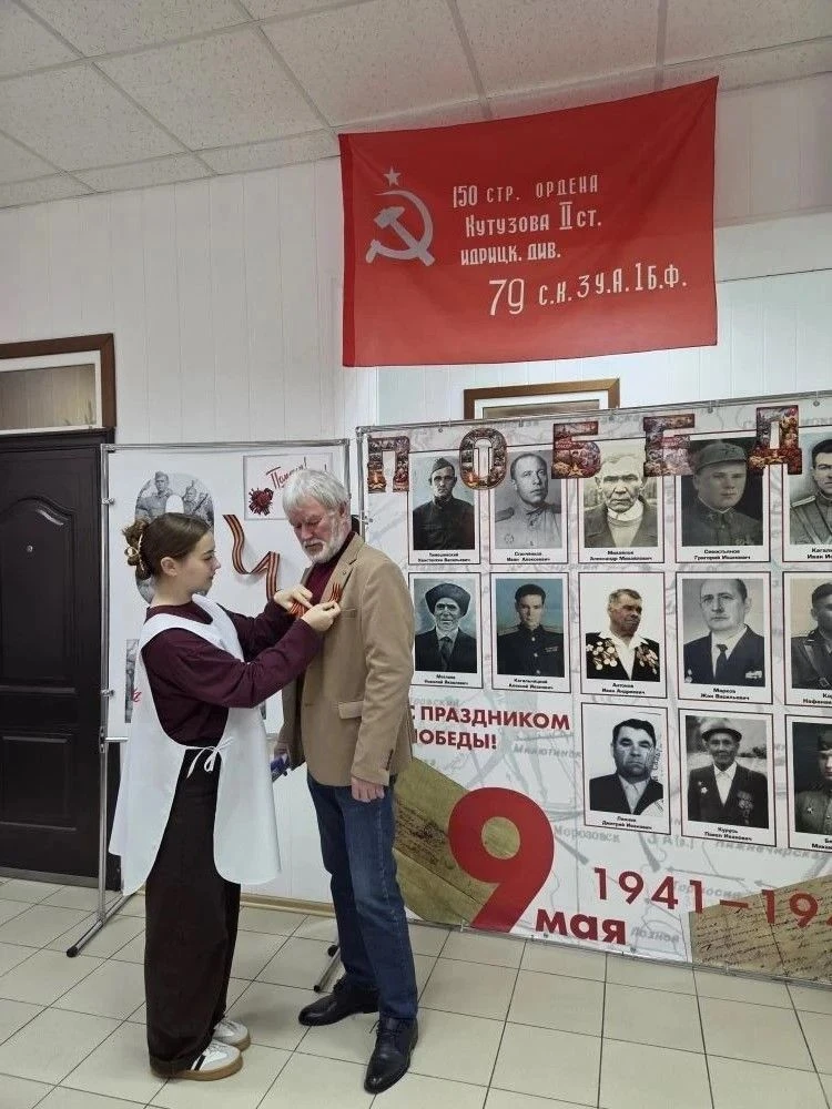 По всей стране проходит ежегодная патриотическая акция «Георгиевская ленточка»!  Эта традиция, старт