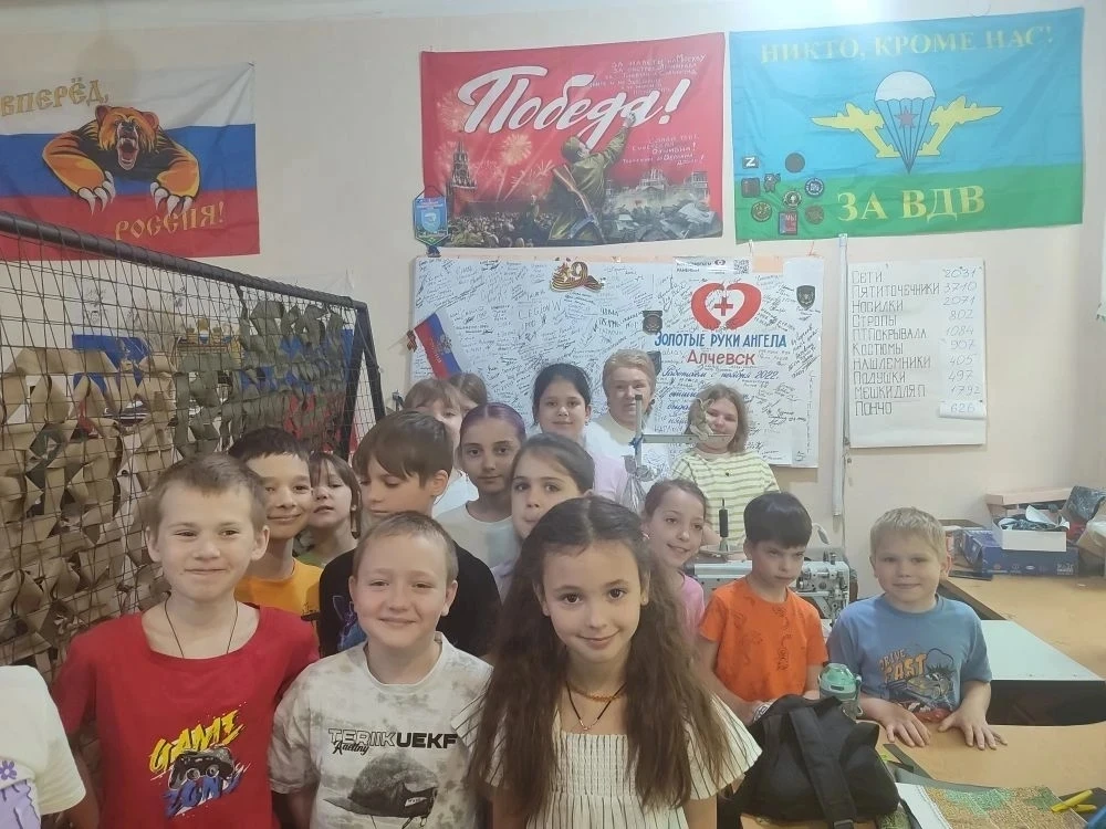 🌟 Дети + педагоги = одна команда добра!

Сегодня наши ребята из летней тематической  площадки «Друж