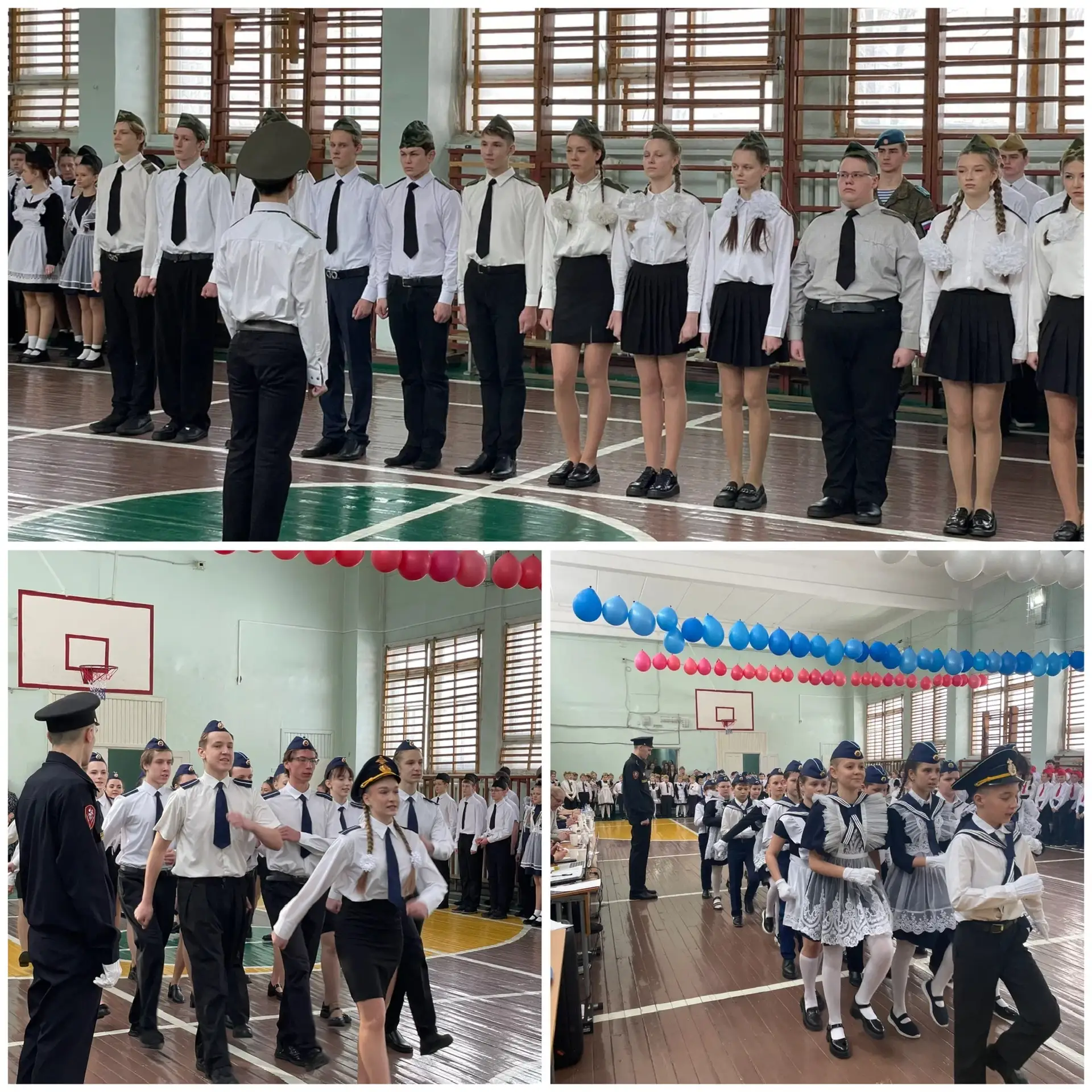🇷🇺Конкурс «Смотр песни и строя»🇷🇺 17 - 18 февраля в нашей школе по сложившейся традиции,  прошло тор