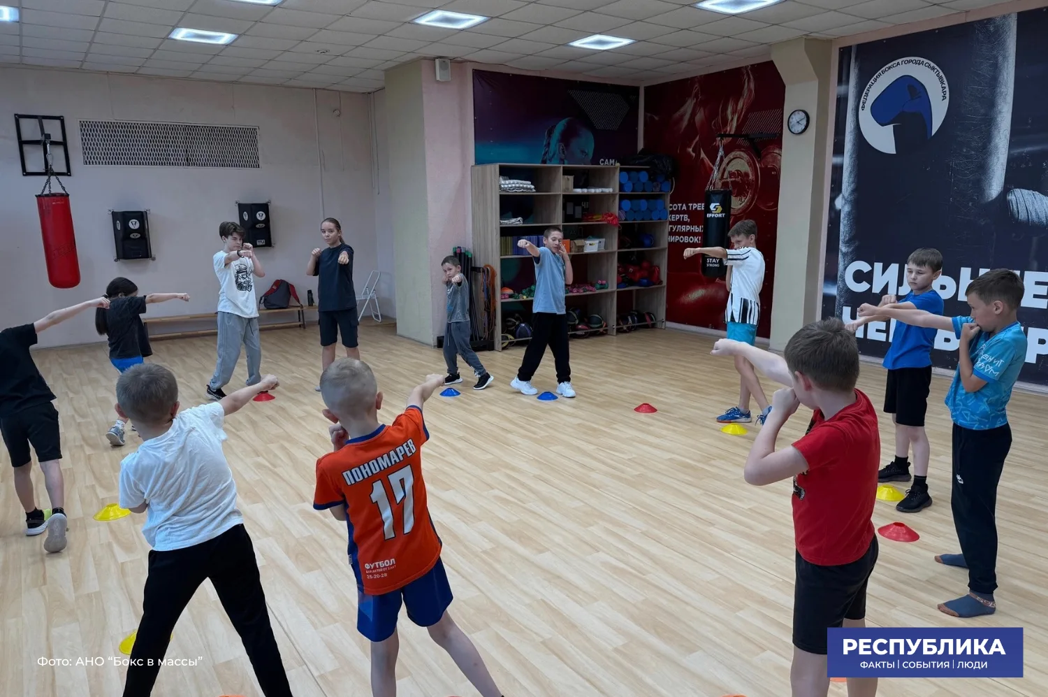 В Сыктывкаре проводят бесплатные тренировки для детей из многодетных семей
