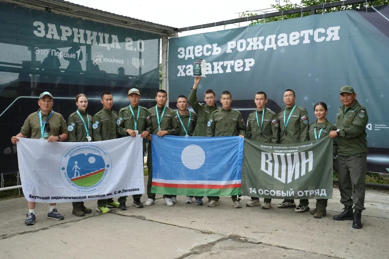 🥈 «ВОИН-ЯПК» — серебряные призёры окружного этапа «Зарницы 2.0»!

Наша команда «ВОИН-ЯПК» достойно 
