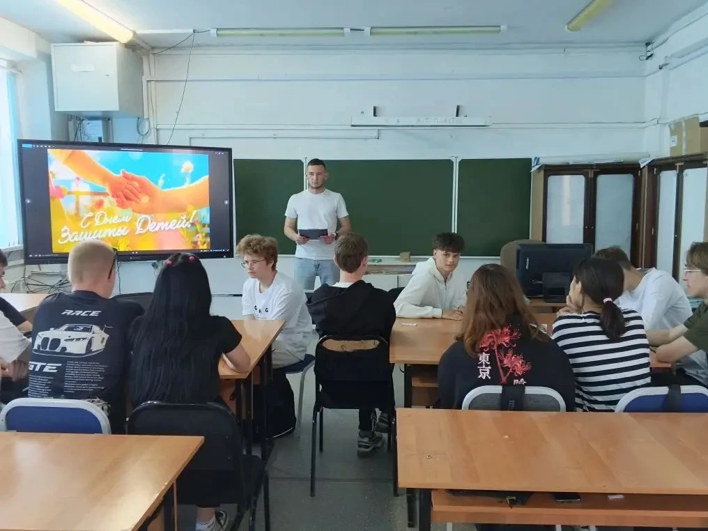Как мы отметили День защиты детей? Конечно, игрой! 🎲Для наших первокурсников из филиал...