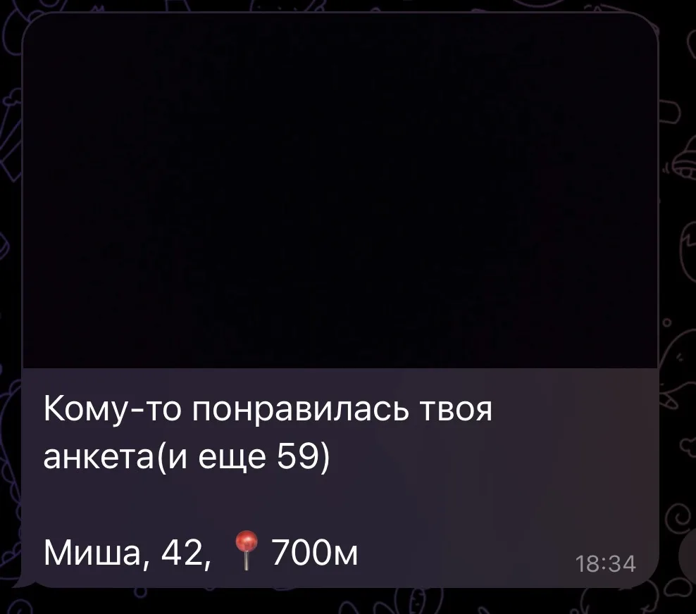 Этот парень, видимо, на Мальдивах отдыхает.
