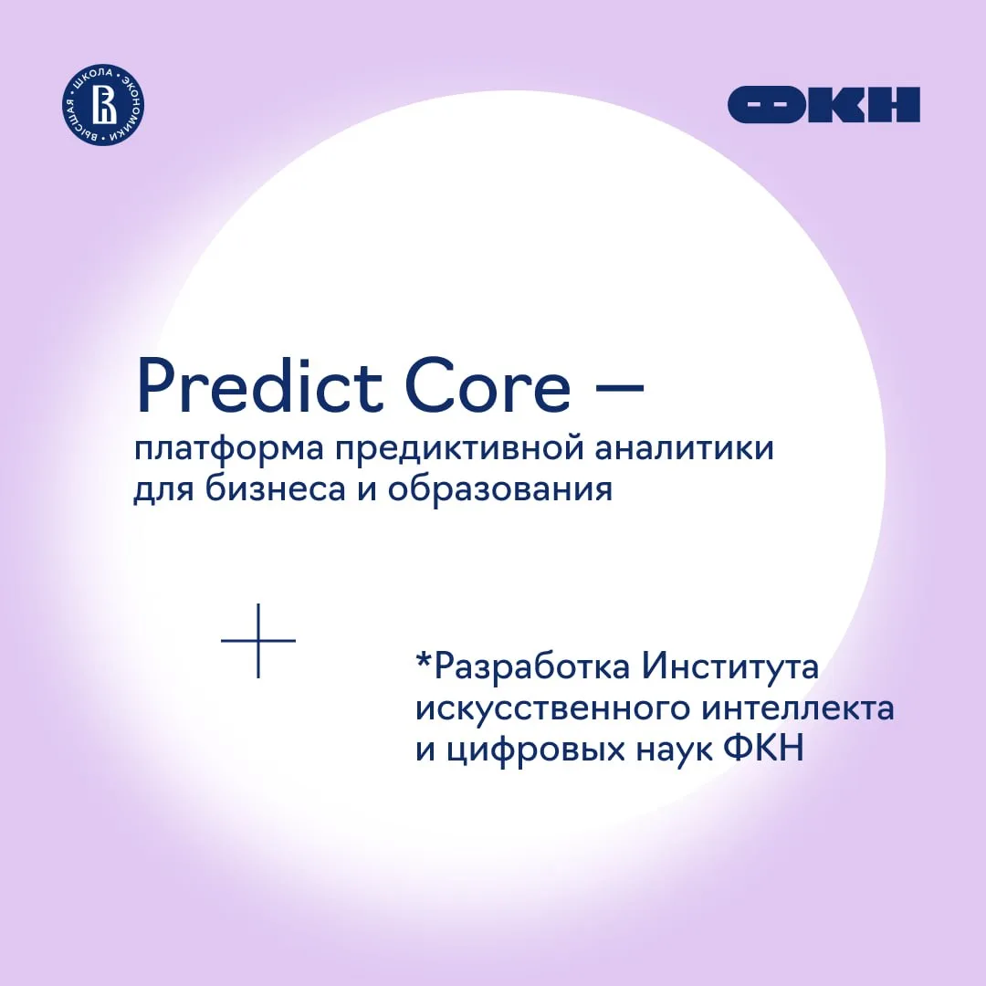 Откуда взялась эта цифра? Спрашивает меня научник