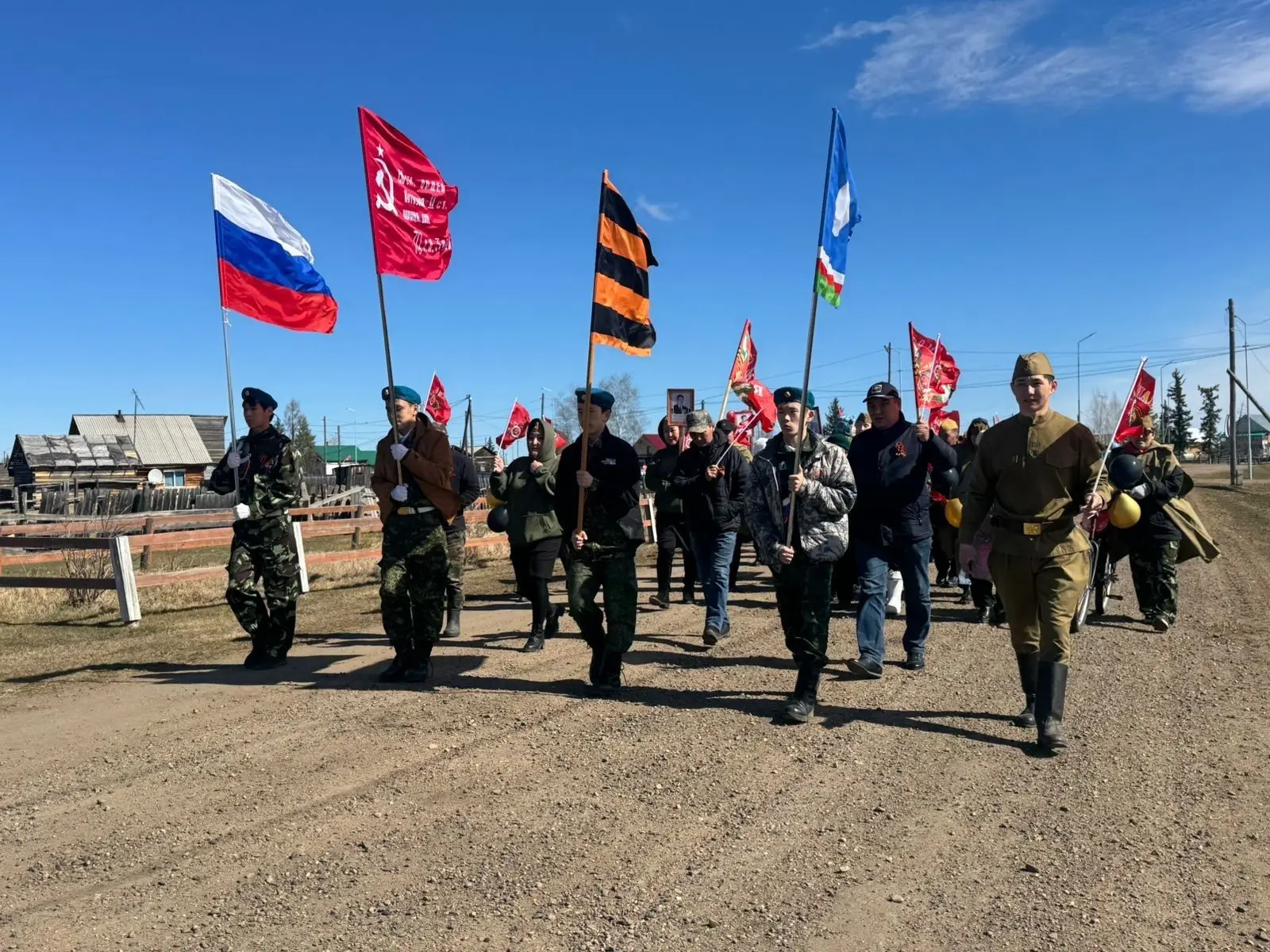 День Победы