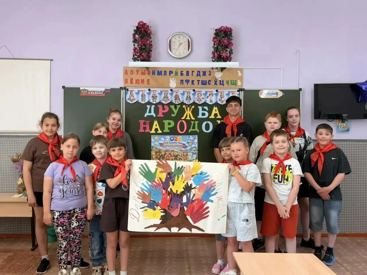 🔥ВСЕМ, ВСЕМ, СЕМЕНОВСКИЙ ПРИВЕТ👋