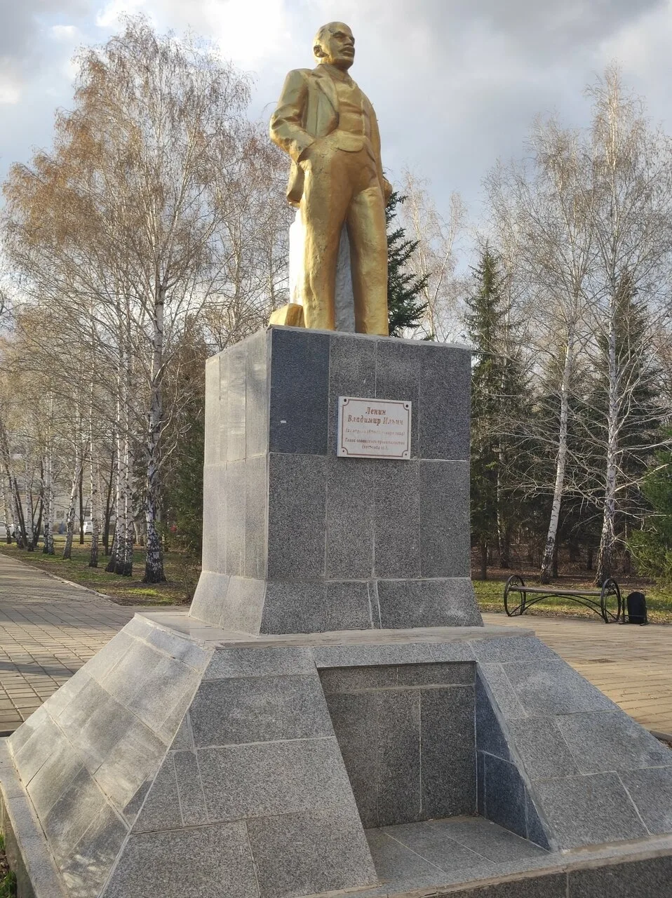 Присылайте Ваши фото в "Предложить пост"