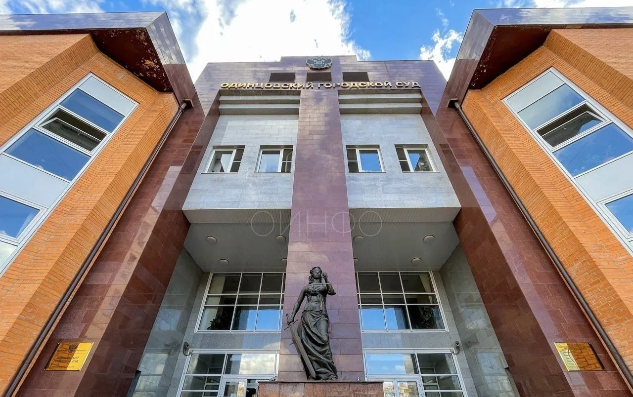В Одинцово осудили мужчину за смертельное избиение отчима.

По материалам суда, в ночь на 1 января 2
