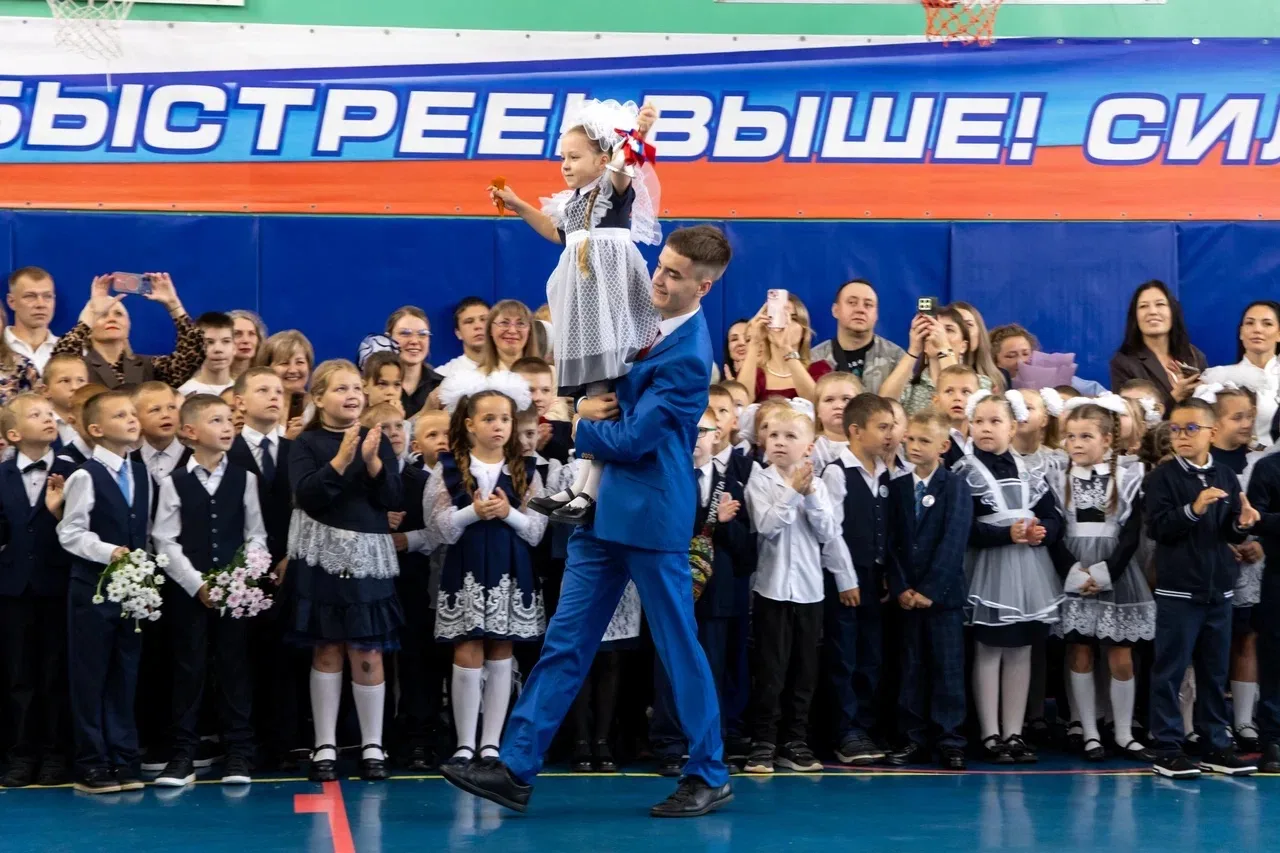 🎓✨ 1 СЕНТЯБРЯ В ЦЕНТРЕ ОБРАЗОВАНИЯ ИМЕНИ ВЛАДИМИРА ИЗРАЙЛЕВИЧА ПЕЛЛЕРА ✨🎓