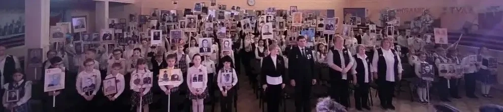 🎖️ В нашей школе с особым величием и душевным трепетом прошёл праздничный концерт, посвящённый Дню П