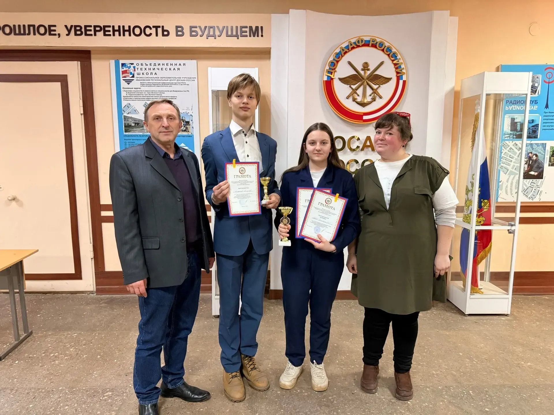 🇷🇺 «Ворошиловский стрелок»: наши в числе победителей!  В городе Иваново на базе регионального отделе