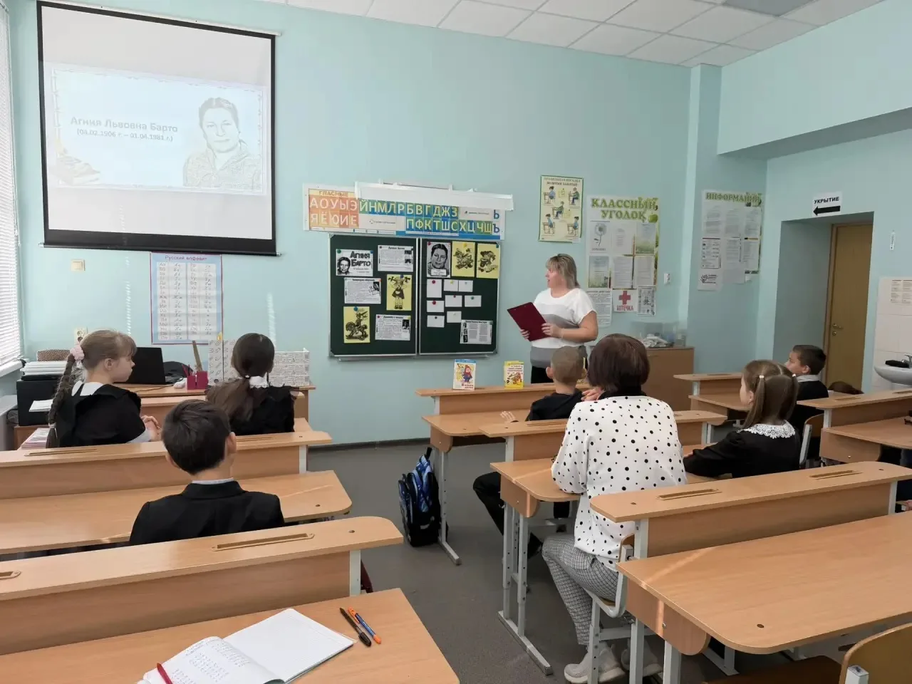 🍂 Литературный час «Стихи Агнии Барто встречают осень» 📚