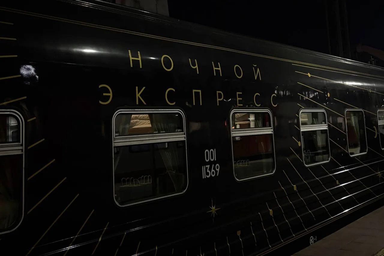 Доброе утро!

Новость дня: лето неумолимо движется вперёд, июль подходит к концу. Одним словом, врем