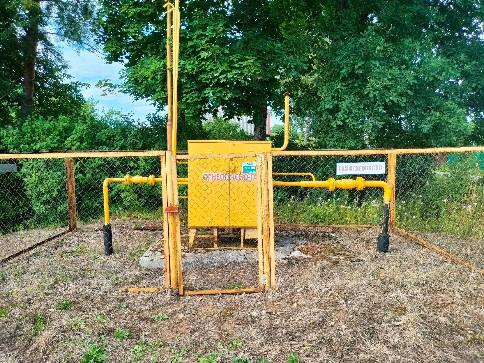 📌В Вологодской области продолжается социальная газификация СНТ