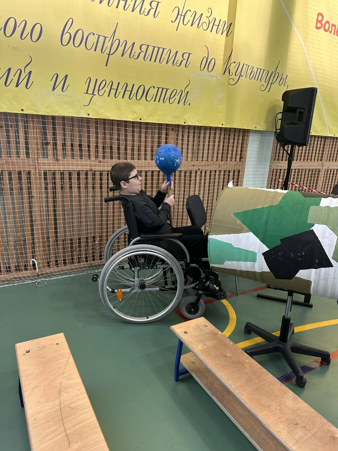 Приобщение к «Зарнице»