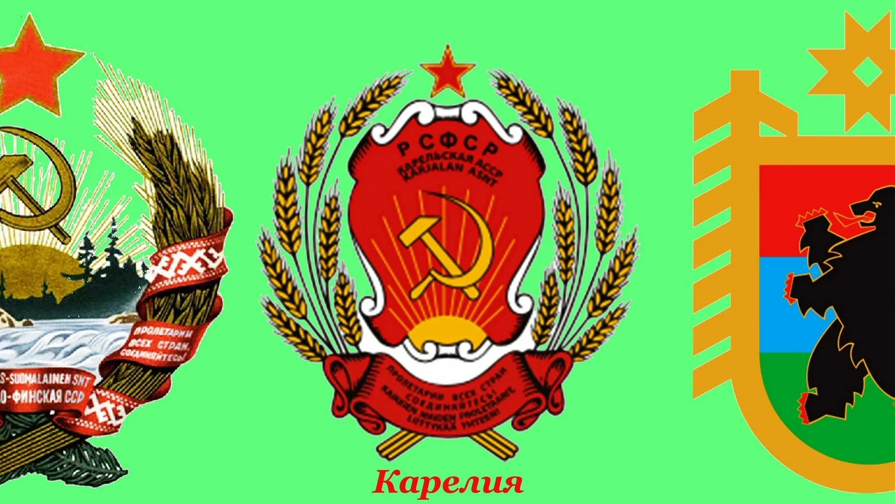 Депутаты от «ЕР», КПРФ и «Яблока» сошлись в одном — поздравлять с Днём Республики можно...
