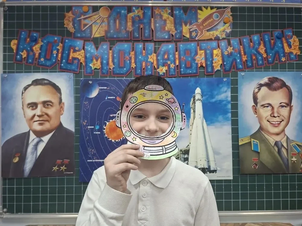 С Днём космонавтики! 🌌 Как круто быть первоклассником, когда на уроке можно стать космонавтом! Сегод