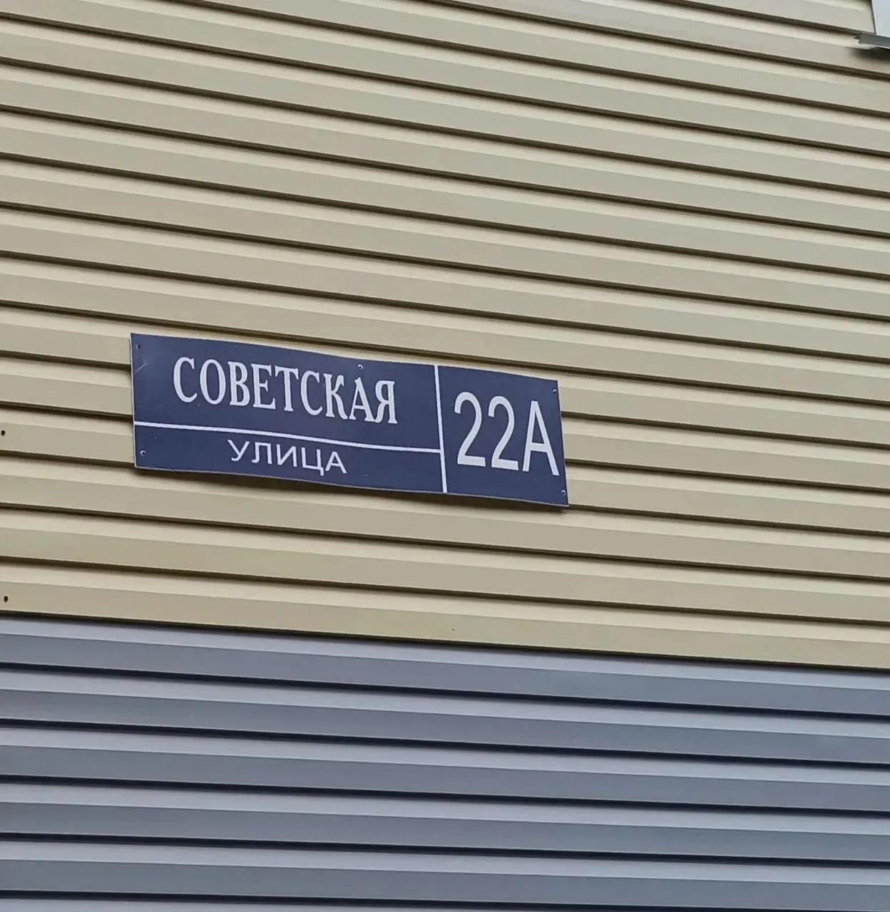 В Охе продолжают готовить коммунальные сети к зиме