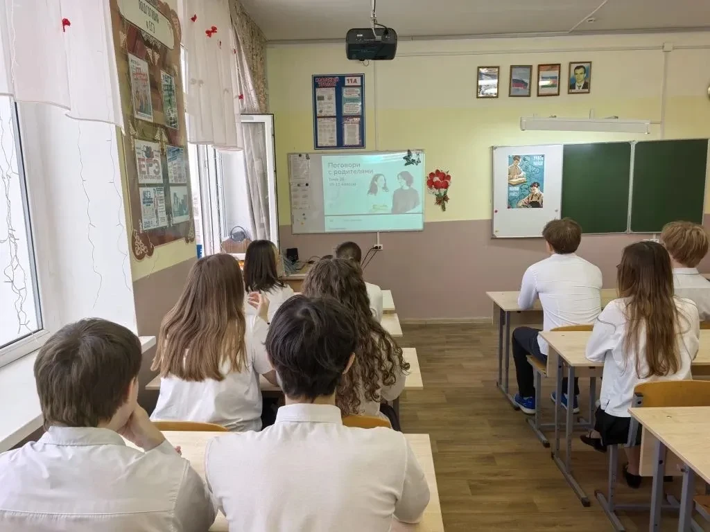 19 марта на занятии курса «Россия – мои горизонты»  ребятам предложено  порассуждать о роли семьи и 