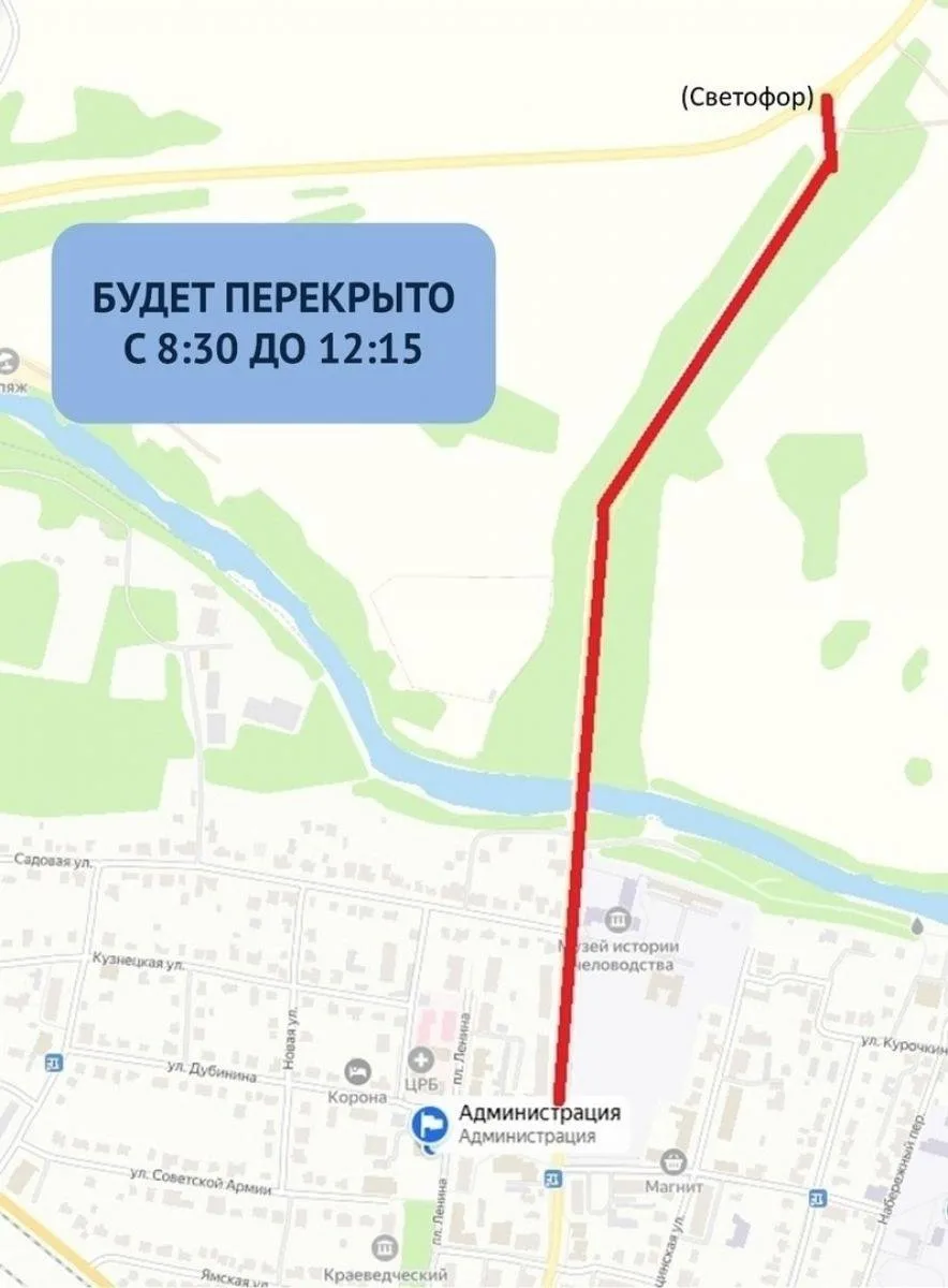 ❌ Дорогу под Рязанью перекроют ради «Есенинского пробега»