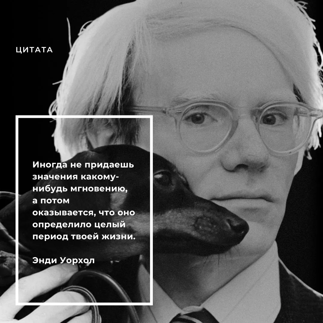 Приходите смотреть на портреты самой знаменитой блондинки в мире, выполненные Энди Уорх...