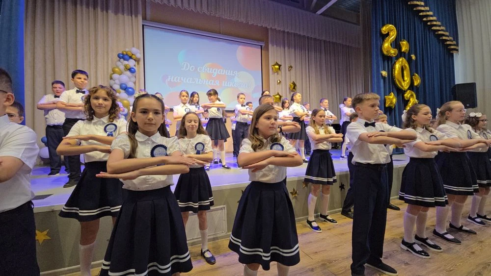 🔔В ДОБРЫЙ ПУТЬ, ВЫПУСКНИКИ НАЧАЛЬНОЙ ШКОЛЫ!  🎉Сегодня в нашей школе состоялось торжественное событие