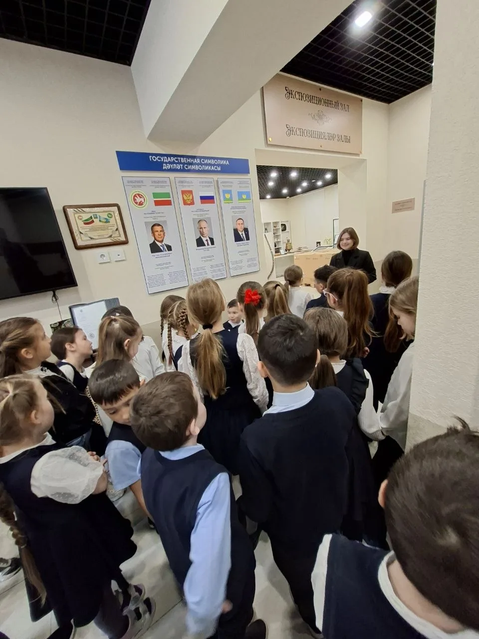 Сегодня 2 «Г» класс побывал в Краеведческом музее Высокогорского района! 🏛️ Ребята узнали о традиция