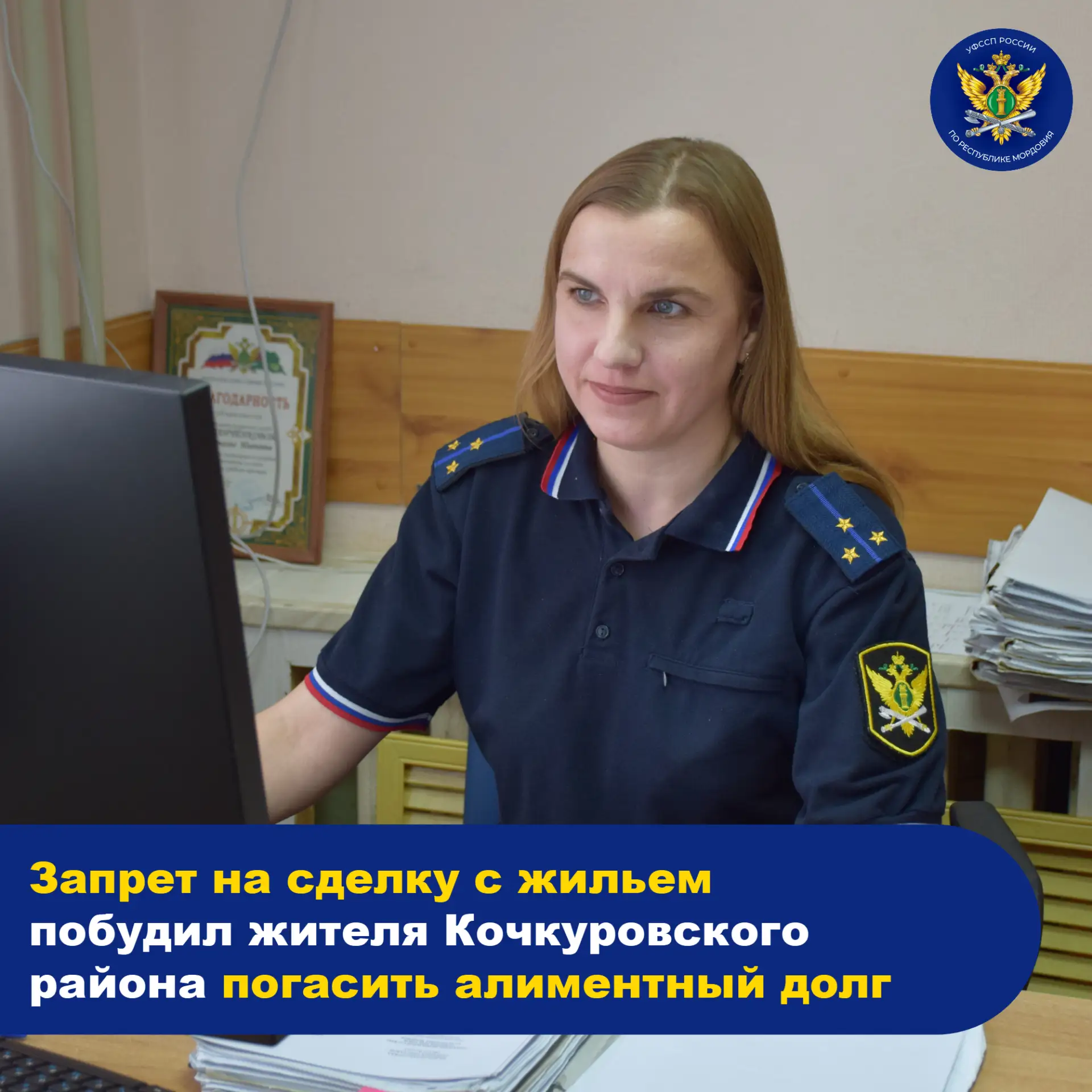 ⚡ Когда обязательства не исполняются добровольно, в силу вступают меры принудительного ...