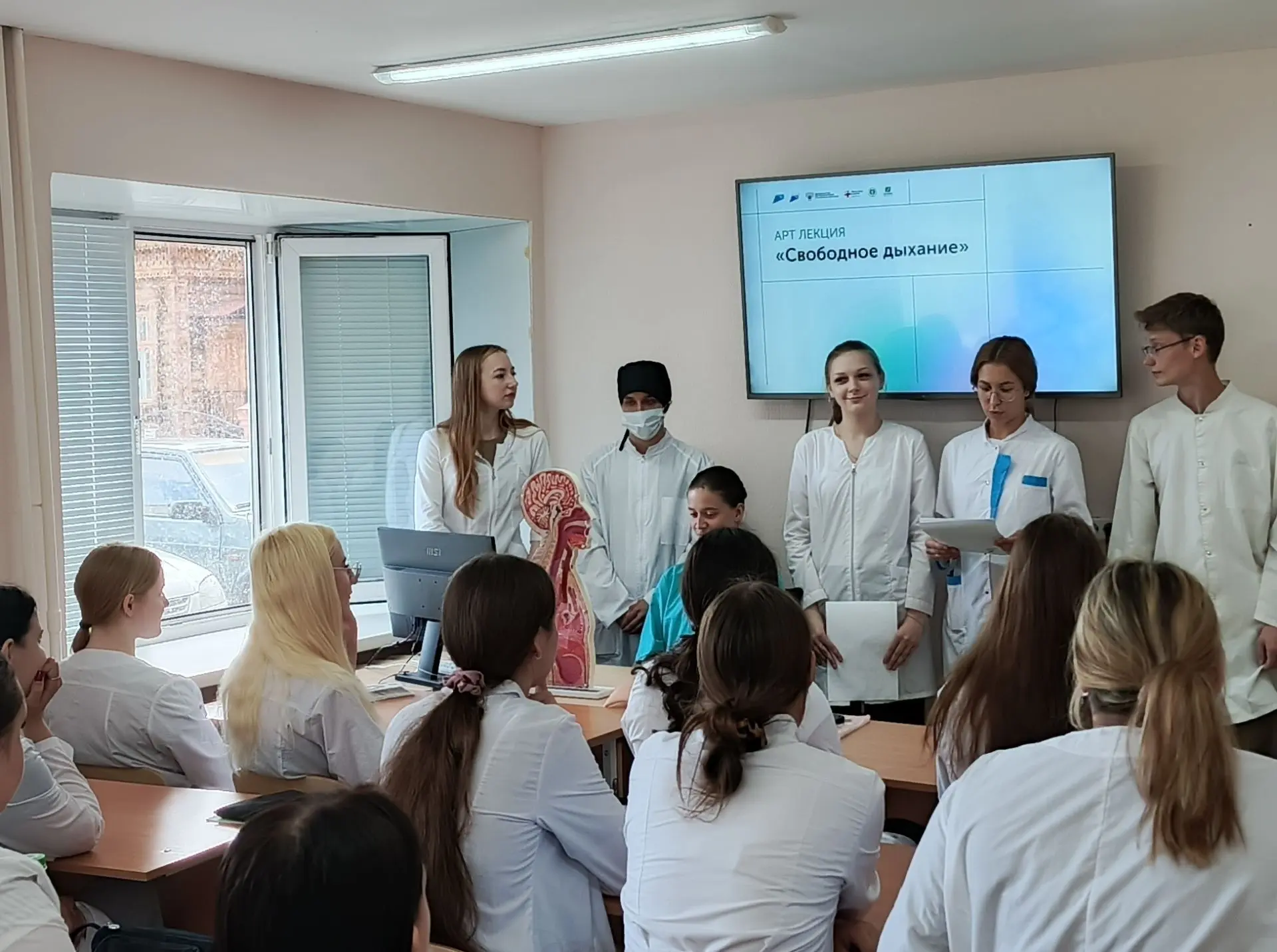 ✨ДЫШИ СВОБОДНО! КАК ПРОШЛА НАША АРТ-ЛЕКЦИЯ «СВОБОДНОЕ ДЫХАНИЕ»
💪💪💪В рамках Всероссийской акции «О