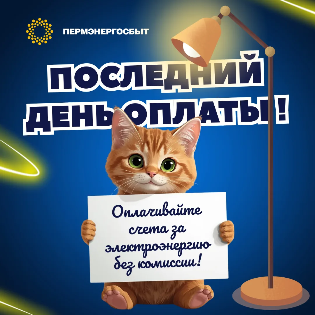 💸ОСТАВЬТЕ ДЕНЬГИ СЕБЕ, А НЕ БАНКУ!
