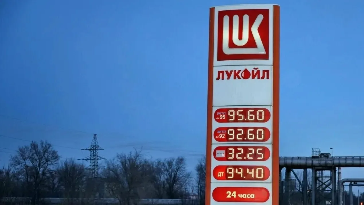 ✏️ В транспорте