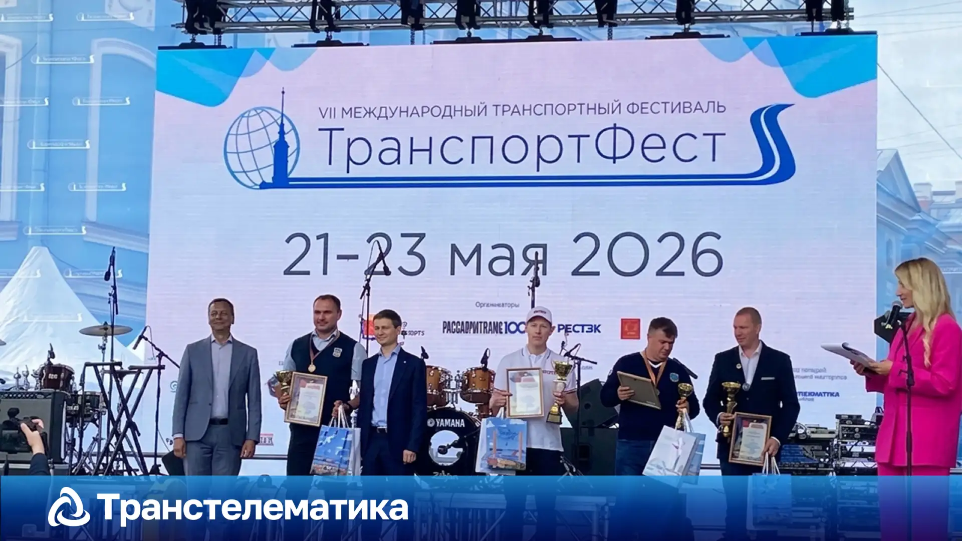 В Санкт-Петербурге продолжается фестиваль ТранспортФест-2026 — одна из крупнейших площа...